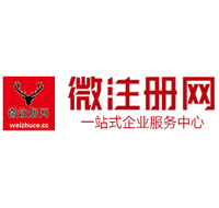 靖江贵州注册公司没有地址怎么办
